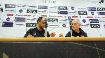 سبب إلغاء مؤتمر كولر بعد مباراة الأهلي وبيراميدز