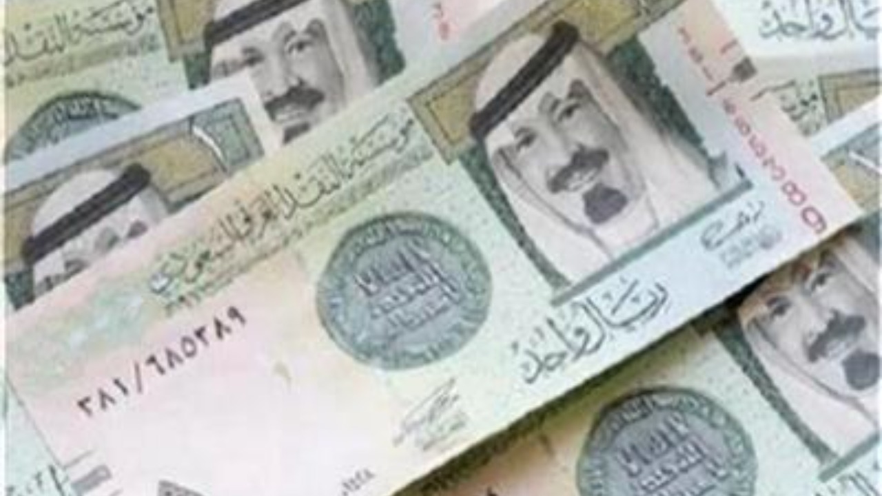 تأثير اجتماع البنك المركزي على الاقتصاد المصري وسعر الريال السعودي 5 تأثير اجتماع البنك المركزي على الاقتصاد المصري وسعر الريال السعودي