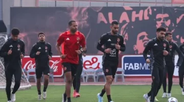الأهلي يبدأ الاستعداد لمواجهة أورلاندو بايرتس