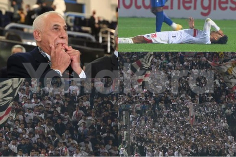 لقطات لم تذع من مباراة الزمالك وإنيمب 5 لقطات لم تذع من مباراة الزمالك وإنيمب