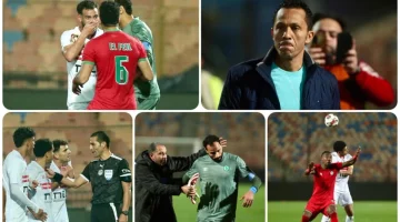 لقطات لم تذع لمباراة الزمالك ضد مودرن سبورت