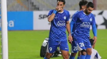 كأس مصر.. سموحة ضد زد