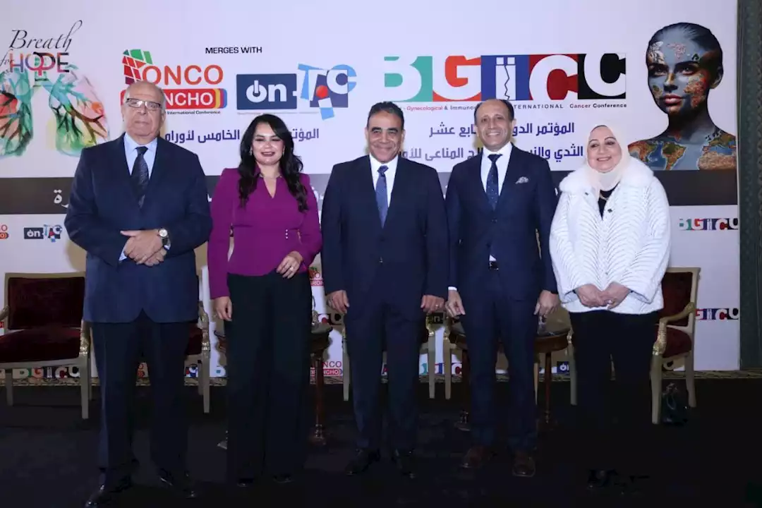 د. أحمد عاشور: اللقاح الجديد يمكننا من تعليم الجهاز المناعي التعرف على مراحل سرطان المبيض 5 د. أحمد عاشور: اللقاح الجديد يمكننا من تعليم الجهاز المناعي التعرف على مراحل سرطان المبيض