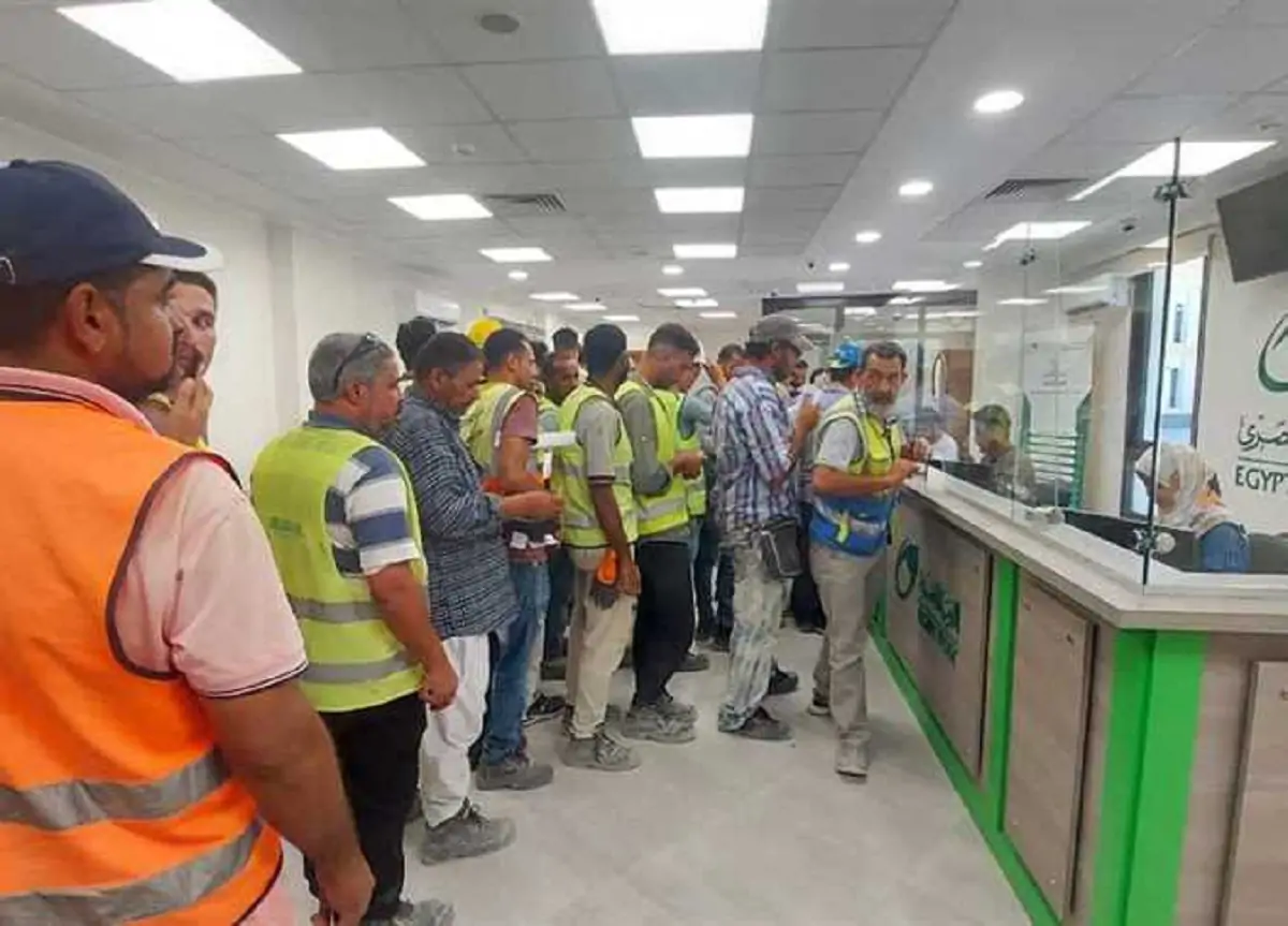 رابط الحصول على منحة العمالة غير المنتظمة 2025 و خطوات التسجيل 5 رابط الحصول على منحة العمالة غير المنتظمة 2025 و خطوات التسجيل