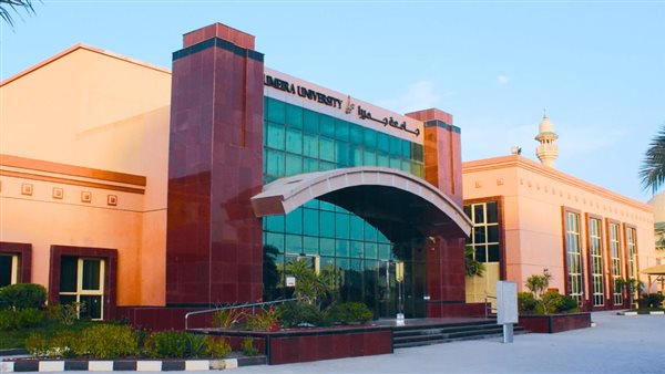 وظيفة جامعة.. جامعة الجميرا تعلن عن وظائف جديدة شاغرة في عدد من التخصصات.. قدم الآن 5 وظيفة جامعة.. جامعة الجميرا تعلن عن وظائف جديدة شاغرة في عدد من التخصصات.. قدم الآن