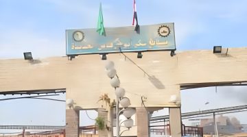 نفى توقف مصنع أبو قرقاص للسكر بسبب نقص توريد القصب