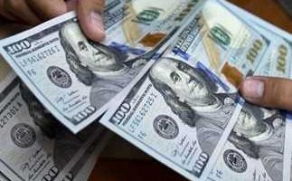 رسميًا الآن.. سعر الدولار مقابل الجنية المصري اليوم الخميس 30/1/2025 فى البنوك