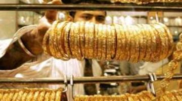 ارتفاع أسعار الذهب في مصر اليوم: تأثير العوامل الاقتصادية المحلية والعالمية على أسعار الذهب وعيار 21