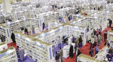 كيفية الوصول إلي معرض القاهرة الدولي للكتاب 2025.. وطرق التطوع