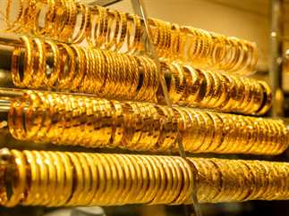 عيار 21 الآن بعد آخر ارتفاع.. سعر الذهب الثلاث 28يناير 2025 في محلات الصاغة
