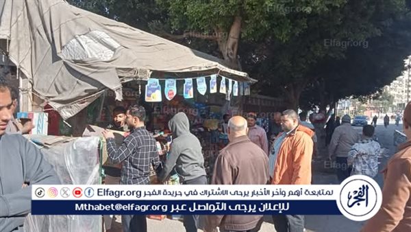 إزالة اشغالات وتعديات الباعة الجائلين على حرم الطرق بحي شرق أسيوط 5 إزالة اشغالات وتعديات الباعة الجائلين على حرم الطرق بحي شرق أسيوط