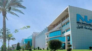جامعة النيل تطلق كليات جديدة لتحقيق رؤية مصر 2030 وتعزيز التنمية المستدامة