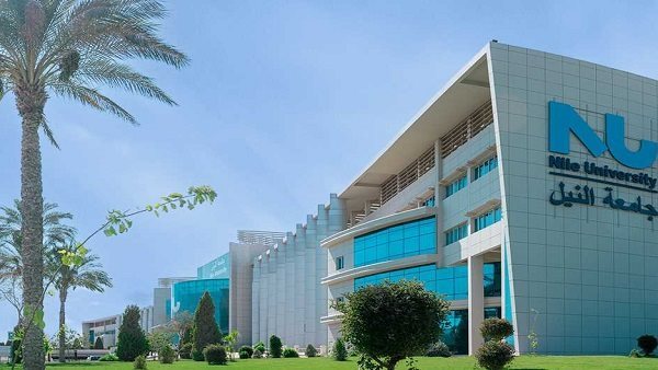 جامعة النيل تطلق كليات جديدة لتحقيق رؤية مصر 2030 وتعزيز التنمية المستدامة 5 جامعة النيل تطلق كليات جديدة لتحقيق رؤية مصر 2030 وتعزيز التنمية المستدامة