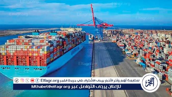 انتظام حركة الملاحة وتداول البضائع بالهيئة العامة لميناء الاسكندريه خلال 24 ساعة 5 انتظام حركة الملاحة وتداول البضائع بالهيئة العامة لميناء الاسكندريه خلال 24 ساعة