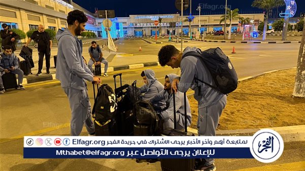 وزارة الرياضة تكشف آخر تطورات أزمة طائرة بيراميدز وموعد العودة إلى القاهرة 5 وزارة الرياضة تكشف آخر تطورات أزمة طائرة بيراميدز وموعد العودة إلى القاهرة