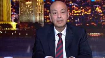 عمرو أديب: رغم الأزمات الاقتصادية والاختبارات الصعبة، الأمل لا يزال يضيء قلوب المصريين ويمنحهم القوة للتحدي