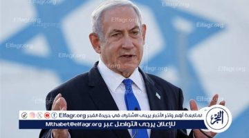 بولندا تتبنى قرارا يحمي نتنياهو من الاعتقال إذا حضر الاحتفال بذكرى أوشفيتز