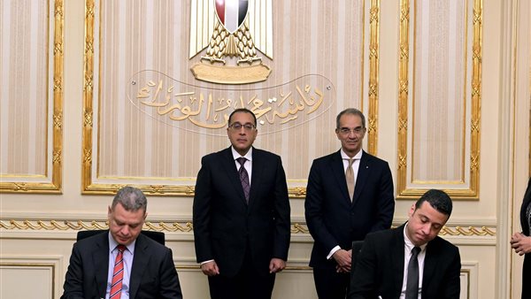 «كونيكتا» الإسبانية تخطط لاستثمار 100 مليون دولار بمجال التعهيد في مصر