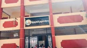 تحرك عاجل من “التعليم” بعد تسريب “امتحان الدراسات” في سوهاج