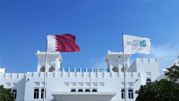قدم الآن.. جامعة حمد بن خليفة تعلن عن وظائف جديدة شاغرة في عدد من التخصصات.. وظيفة جامعة 5 قدم الآن.. جامعة حمد بن خليفة تعلن عن وظائف جديدة شاغرة في عدد من التخصصات.. وظيفة جامعة