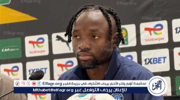 فيستون ماييلي يكشف صعوبة مواجهة ساجرادا.. ويصرح: هدفنا بلوغ ربع النهائي