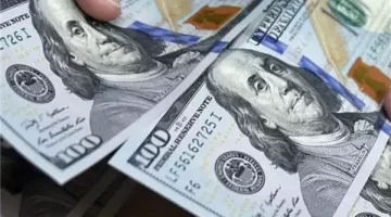 بعد آخر انخفاض.. تعرف علي سعر الدولار مقابل الجنيه اليوم السبت 11 يناير 2025