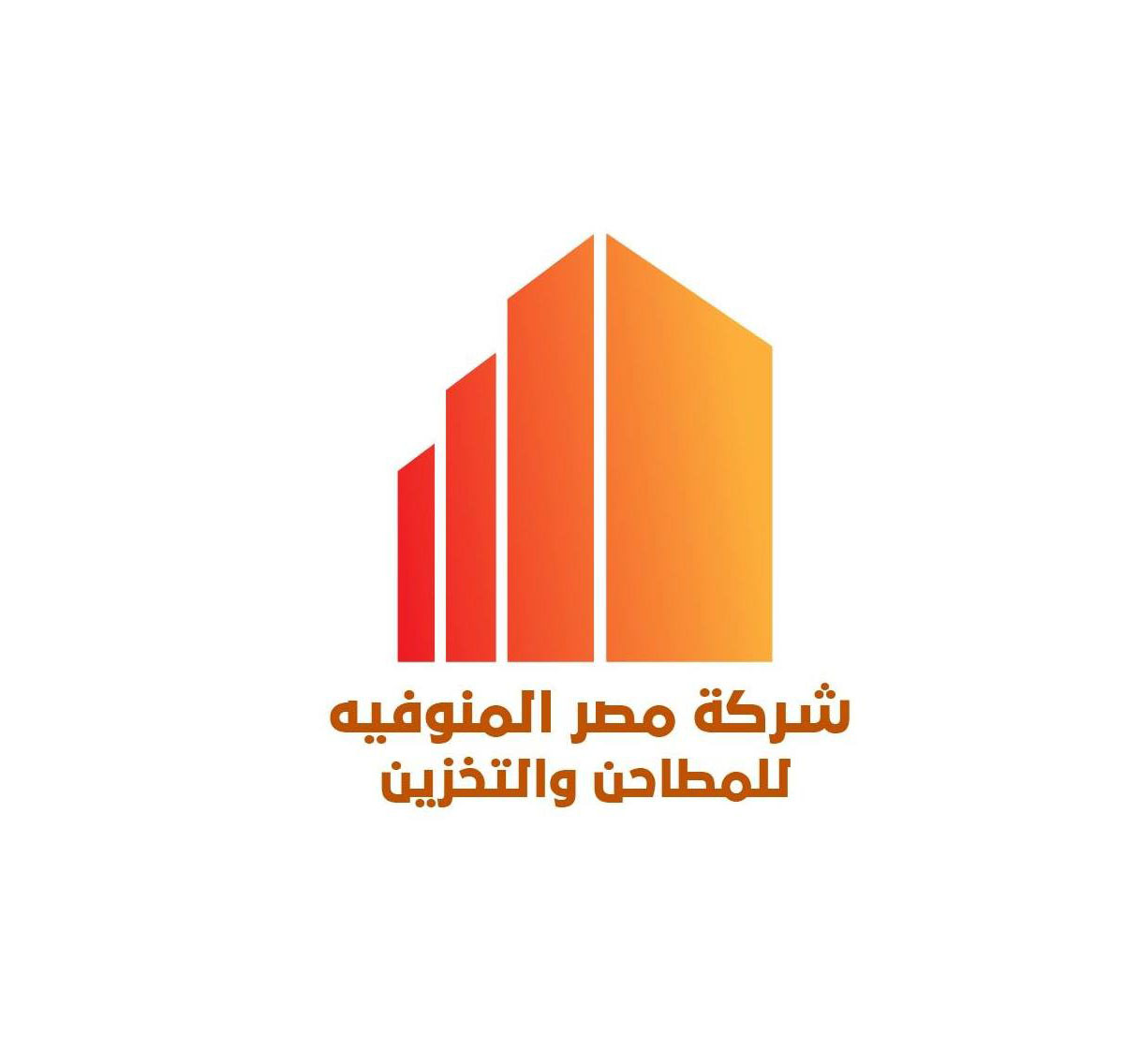 «مصر المنوفية للمطاحن» تعتزم زيادة صادراتها بنسبة 22% فى 2025
