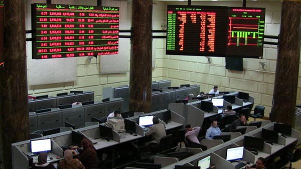 البورصة المصرية تخسر 9.7 مليار جنيه في ختام تعاملات الأربعاء 5 البورصة المصرية تخسر 9.7 مليار جنيه في ختام تعاملات الأربعاء