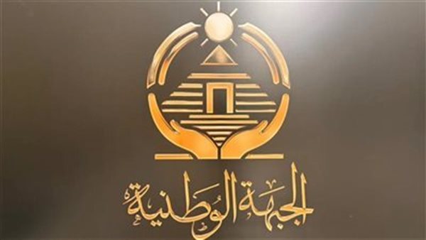 عاجل.. عضو تأسيسية "الجبهة الوطنية": لا يوجد شيء يجذب المواطنين للحياة السياسية 5 عاجل.. عضو تأسيسية “الجبهة الوطنية”: لا يوجد شيء يجذب المواطنين للحياة السياسية