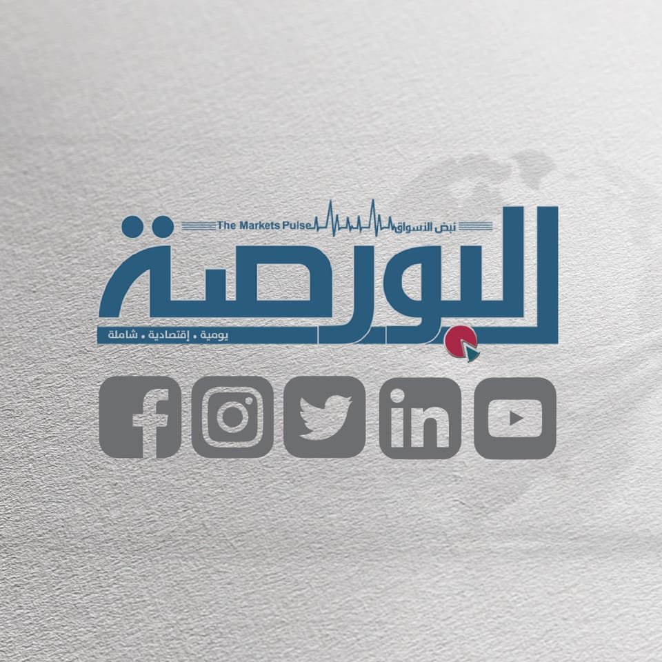 تباين المؤشرات الأوروبية في المستهل .. وسهم إيه إس إم إل يصعد بأكثر من 11% - صدي الخليج 5 تباين المؤشرات الأوروبية في المستهل .. وسهم إيه إس إم إل يصعد بأكثر من 11% – صدي الخليج