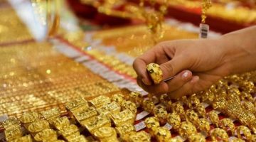 سعر الذهب بالدولار ختام تعاملات اليوم الخميس 16 يناير 2025