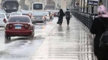 ظواهر جوية تضرب البلاد.. الأرصاد الجوية تصدر بيانًا عاجلًا بشأن حالة الطقس اليوم الجمعة
