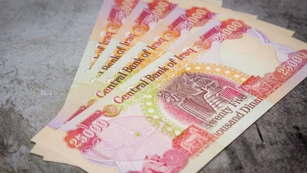 سعر الدينار العراقي مقابل الجنيه المصري اليوم السبت 18-1-2025 5 سعر الدينار العراقي مقابل الجنيه المصري اليوم السبت 18-1-2025