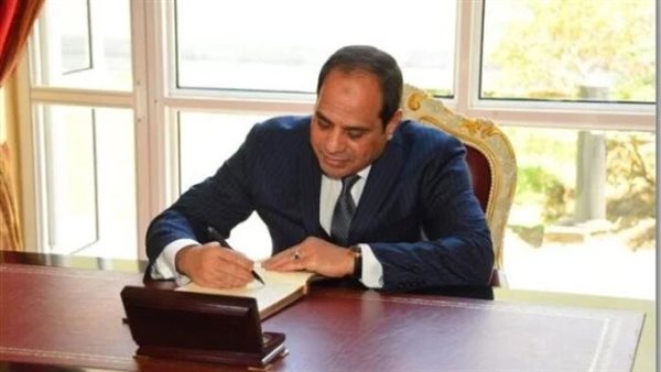 قرار جمهوري بإعادة تشكيل المجلس الاستشاري لعلماء وخبراء مصر 5 قرار جمهوري بإعادة تشكيل المجلس الاستشاري لعلماء وخبراء مصر