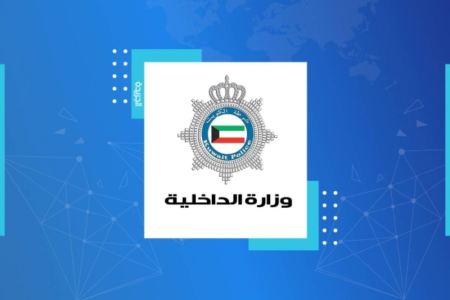«الداخلية»: ضبط 509 مخالفاً للإقامة والعمل وإبعاد 648 آخرين 5 «الداخلية»: ضبط 509 مخالفاً للإقامة والعمل وإبعاد 648 آخرين