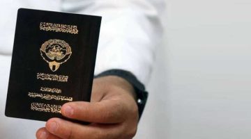 سحب وفقد الجنسية الكويتية من 5838 حالة