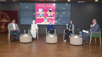«الأمريكية» ناقشت تأثير الذكاء الاصطناعي على الرعاية الصحية