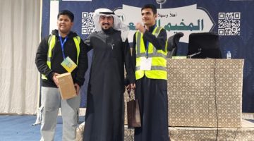 «التراث» تنظم معرض السيرة النبوية الأول