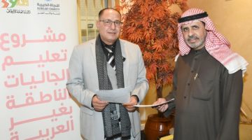 «النجاة»: «الأوقاف» دعمت مشروع تعليم أبناء الجاليات