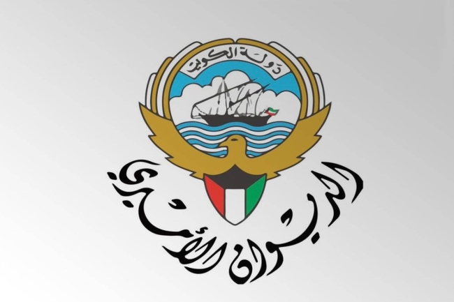 الديوان الأميري ينعى الشيخ عبدالله راكان الصباح