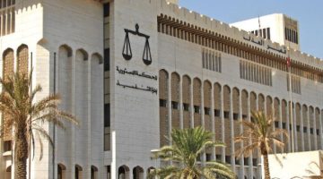 إطالة مدة عدم سماع دعوى المطالبة بالضرائب والرسوم إلى 10 سنوات