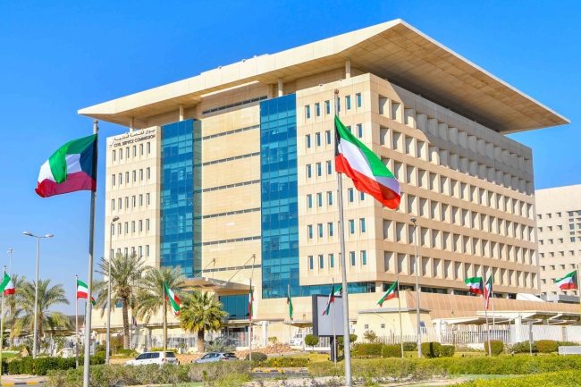 ديوان الخدمة: 30 الجاري عطلة بمناسبة الإسراء والمعراج 5 ديوان الخدمة: 30 الجاري عطلة بمناسبة الإسراء والمعراج