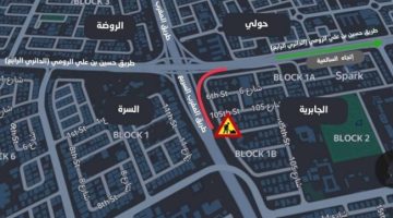 مرحلة ثانية لصيانة تقاطع «المغرب» و«الرابع»