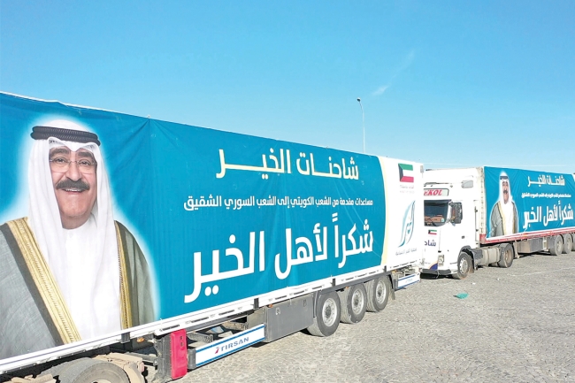 «الخير الإنسانية» تسيِّر شاحنات إغاثية لسورية 5 «الخير الإنسانية» تسيِّر شاحنات إغاثية لسورية