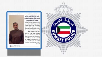 «الداخلية»: سلمان الخالدي بصحة جيدة