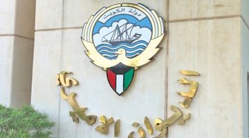 الديوان الأميري يشكر المُعزين بوفاة الشيخ عبدالله راكان الصباح
