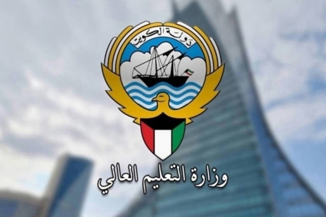 نقابة «التعليم العالي» تقترح استخدام تطبيقات الذكاء الاصطناعي بالوزارة 5 نقابة «التعليم العالي» تقترح استخدام تطبيقات الذكاء الاصطناعي بالوزارة
