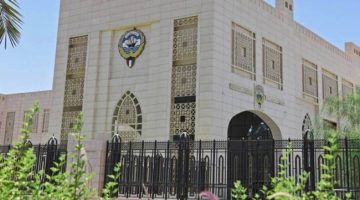 «الخارجية»: كل الجهد للخروج من مرحلة المتابعة لتقييم «فاتف»