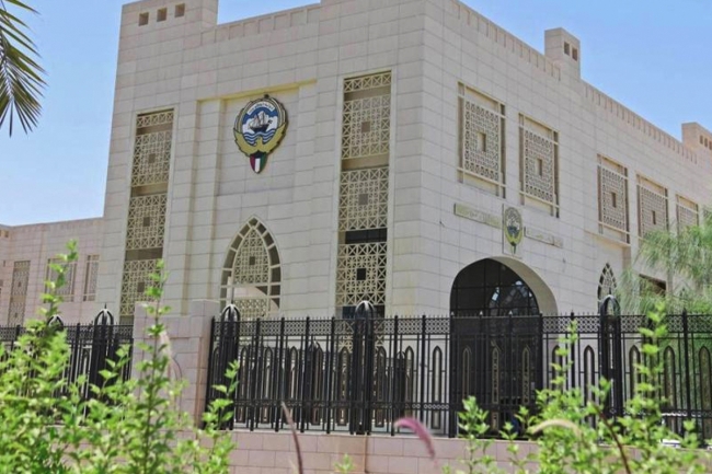«الخارجية»: كل الجهد للخروج من مرحلة المتابعة لتقييم «فاتف» 5 «الخارجية»: كل الجهد للخروج من مرحلة المتابعة لتقييم «فاتف»