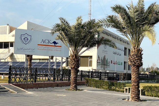 جمعية المهندسين توقع مذكرة تفاهم مع مركز التحكيم بدول «الخليجي» 5 جمعية المهندسين توقع مذكرة تفاهم مع مركز التحكيم بدول «الخليجي»